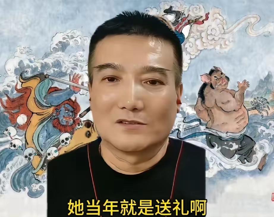 何庆魁儿子爆料，闫学晶之所以有今天的发展，是因为她太“会来事”了！​​他说他