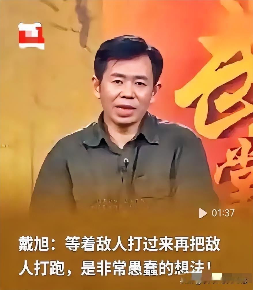 别等炮弹落到自家小区才醒悟！戴旭大校这话太扎心：本土打仗，赢了也是赢了废墟！我国