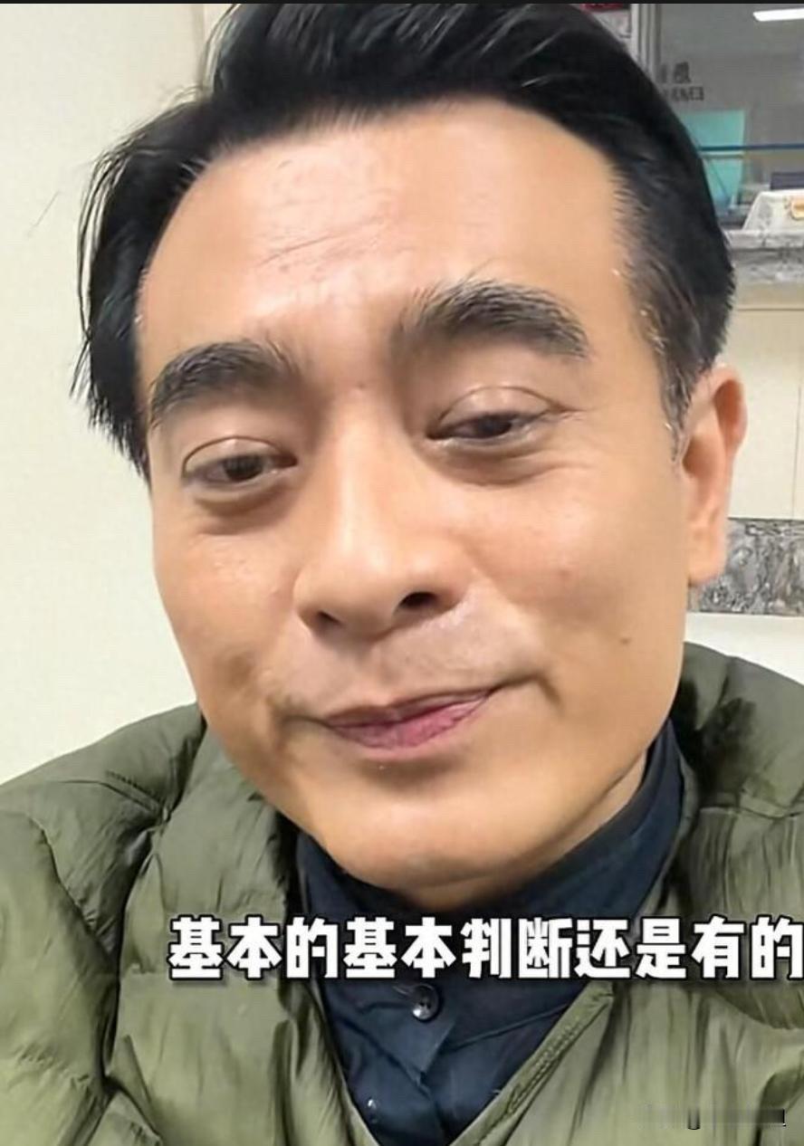 我敢断言，不仅连陈龙自己都没有料到，就是就连他老婆章龄之恐怕也琢磨不透，这钱