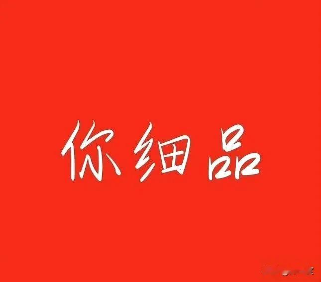 全球30大经济体排名包括美国各州的全球30大经济体1.🇺🇸
