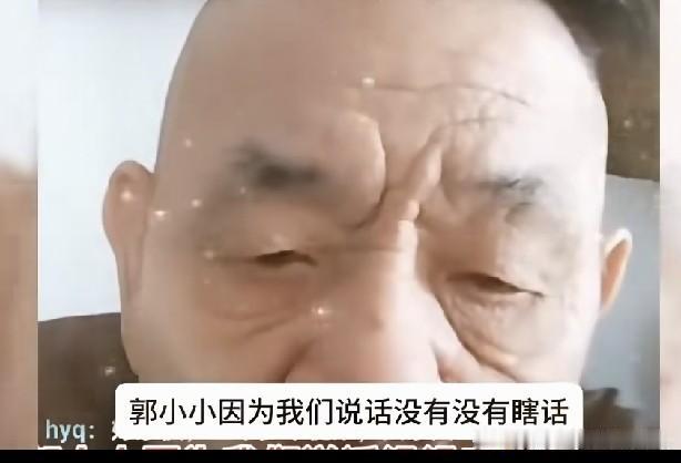 郭德纲亲师弟杨进明，曾话里有话暗指某人，天天编瞎话也不嫌累，我都替你觉得累。我们
