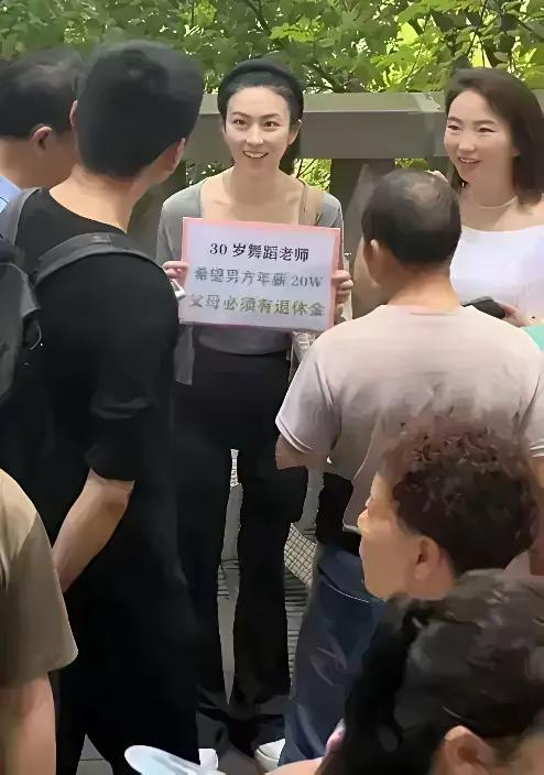 这样的要求过分吗