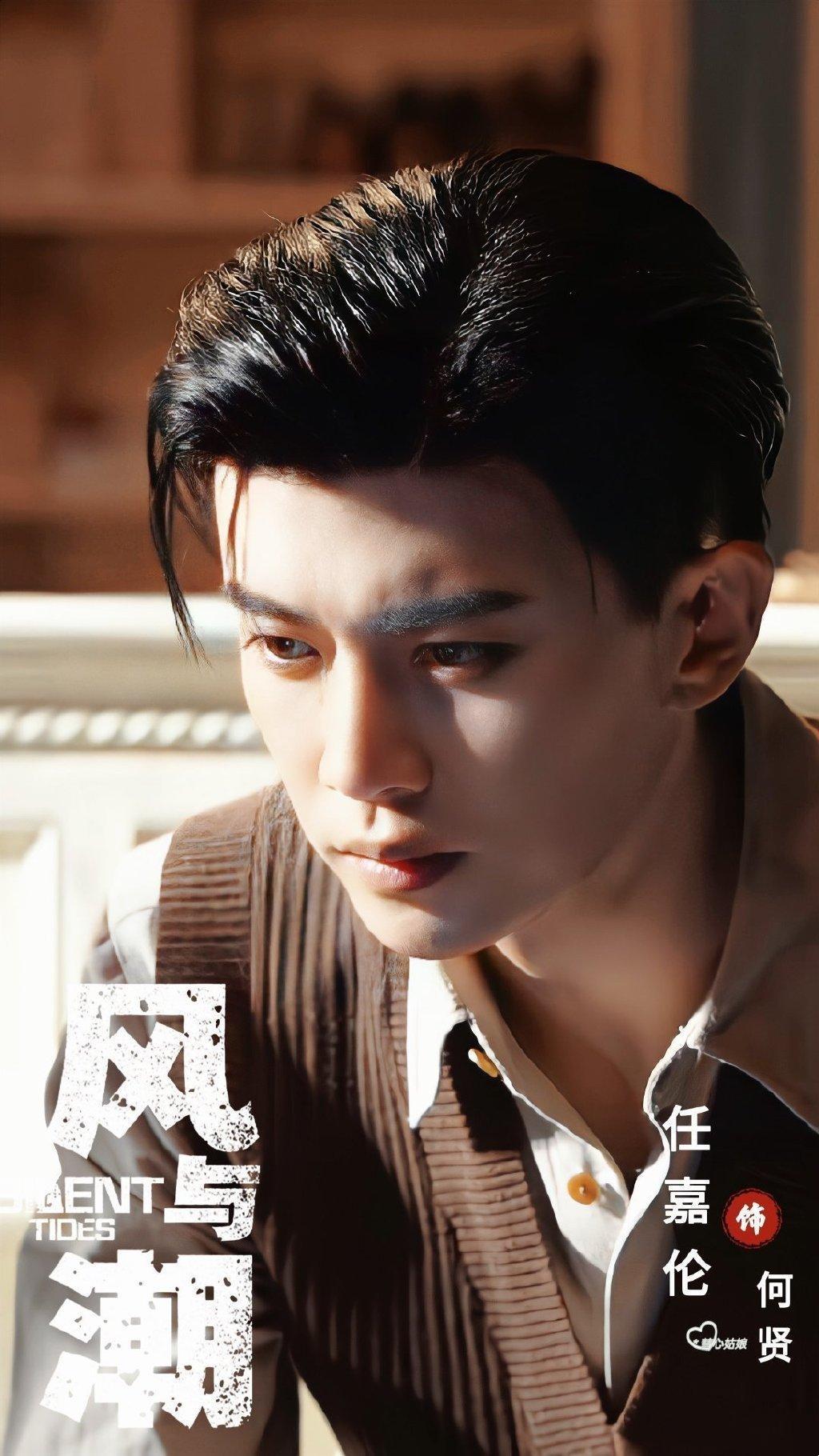 真是越来越看不懂央视的操作了，昨晚是周一，央视一套该更新任嘉伦饰演的新剧《风与潮