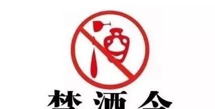 这种饭局能参加吗？刚刚老公的现同事约饭，原因是一个他们单位的同事去年就退休了，现