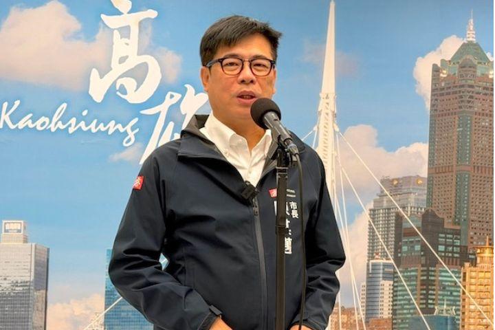 蓝绿高雄19日大拚场　陈其迈：欢迎蒋万安、李四川到来梅花新闻网林瑞益/高雄