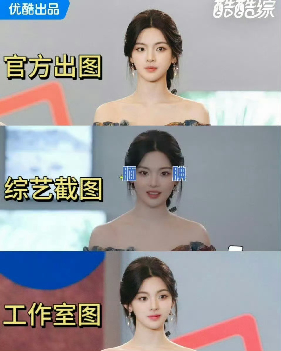 当杨超越站姐挺轻松吧......这姐能出道不是没有原因，老天追着喂饭吃