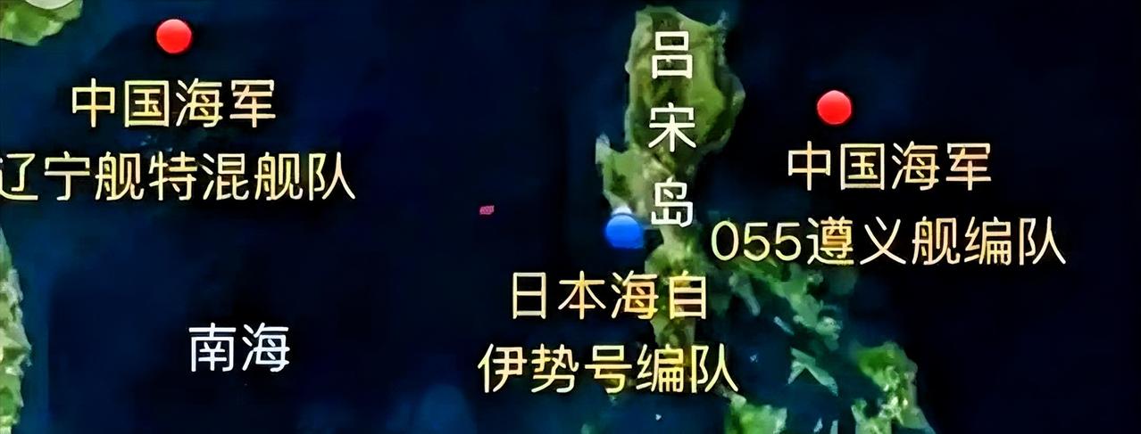 南海演训背后的底气：中国海军以实力守稳和平底线近期，美日菲联合军演在菲律宾周