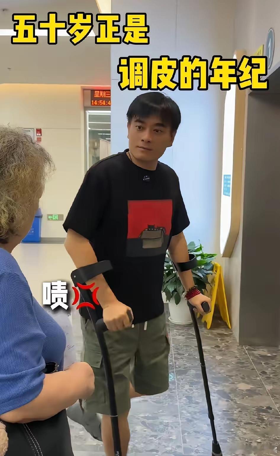 陈龙的老婆是章龄之我不羡慕，他有两个儿子我也不羡慕，真正让我羡慕他的是，快50岁