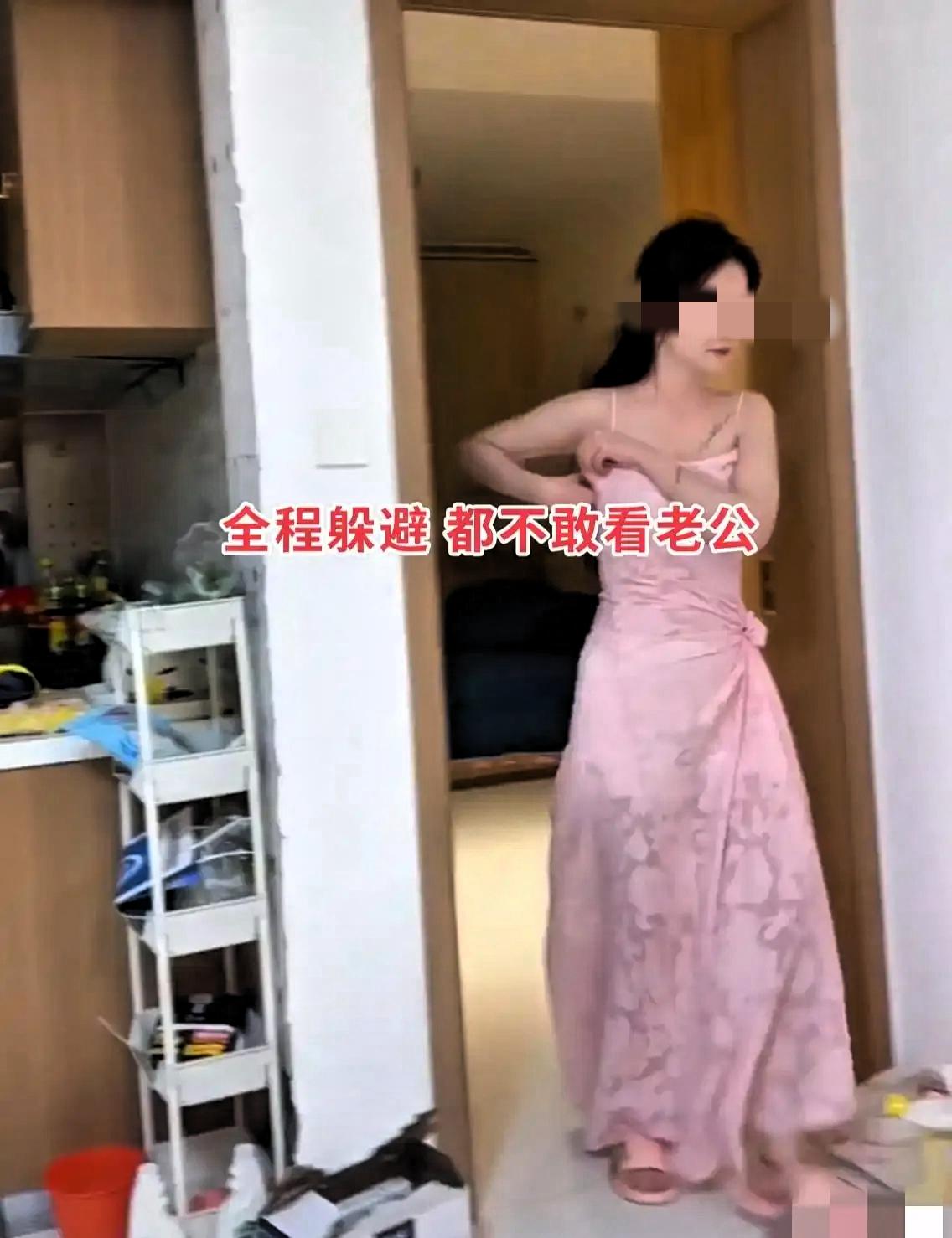 安徽男子曝老婆凌晨2点回家，她一身精致粉裙，一进门就去洗漱，全程躲避眼神慌张，网