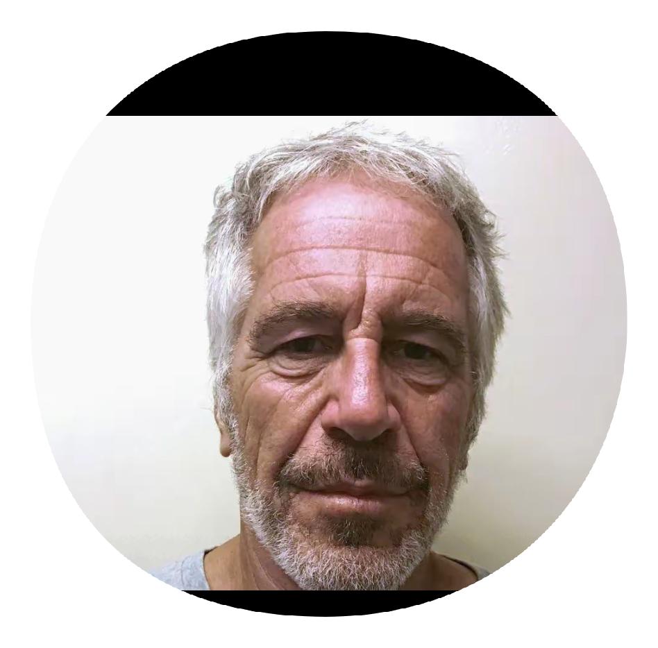 427票对1票，美国参议院几乎全票通过公布爱博斯坦案，这样民主党和共和党天天说这