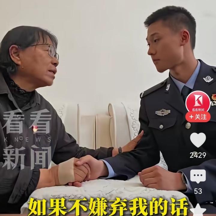 全网破防！张桂梅含泪认亲，英雄后代终于有了妈妈！3月30日宣讲现场，张桂梅