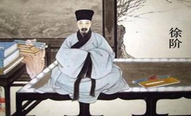 徐阶：嘉靖朝顶级“情绪价值供应商”，靠抄《道德经》+装病十年，把严嵩熬成历史段子