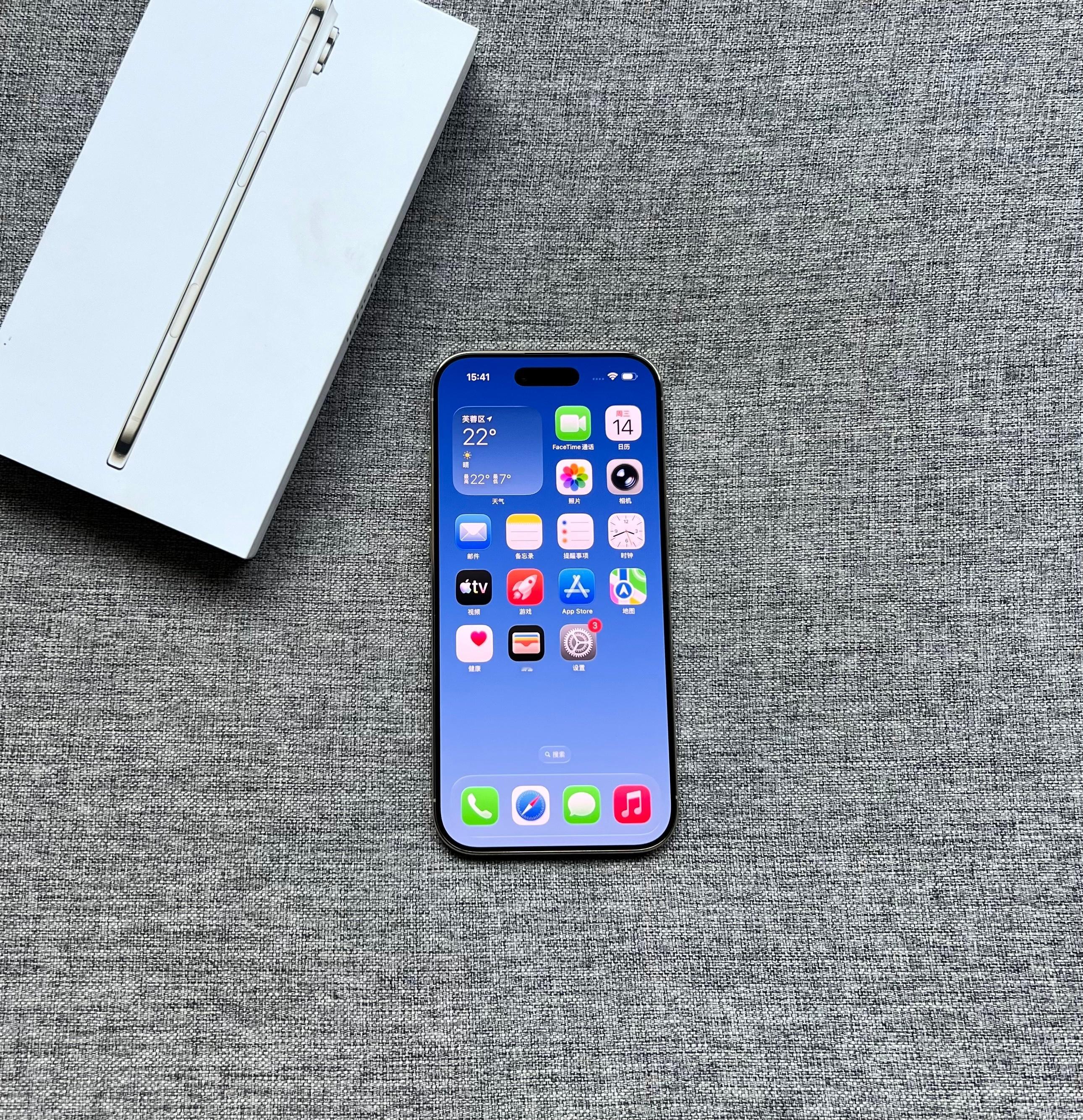 国行iPhoneAir256G金色，屏幕完美，外壳小划痕磕碰，电池效率10