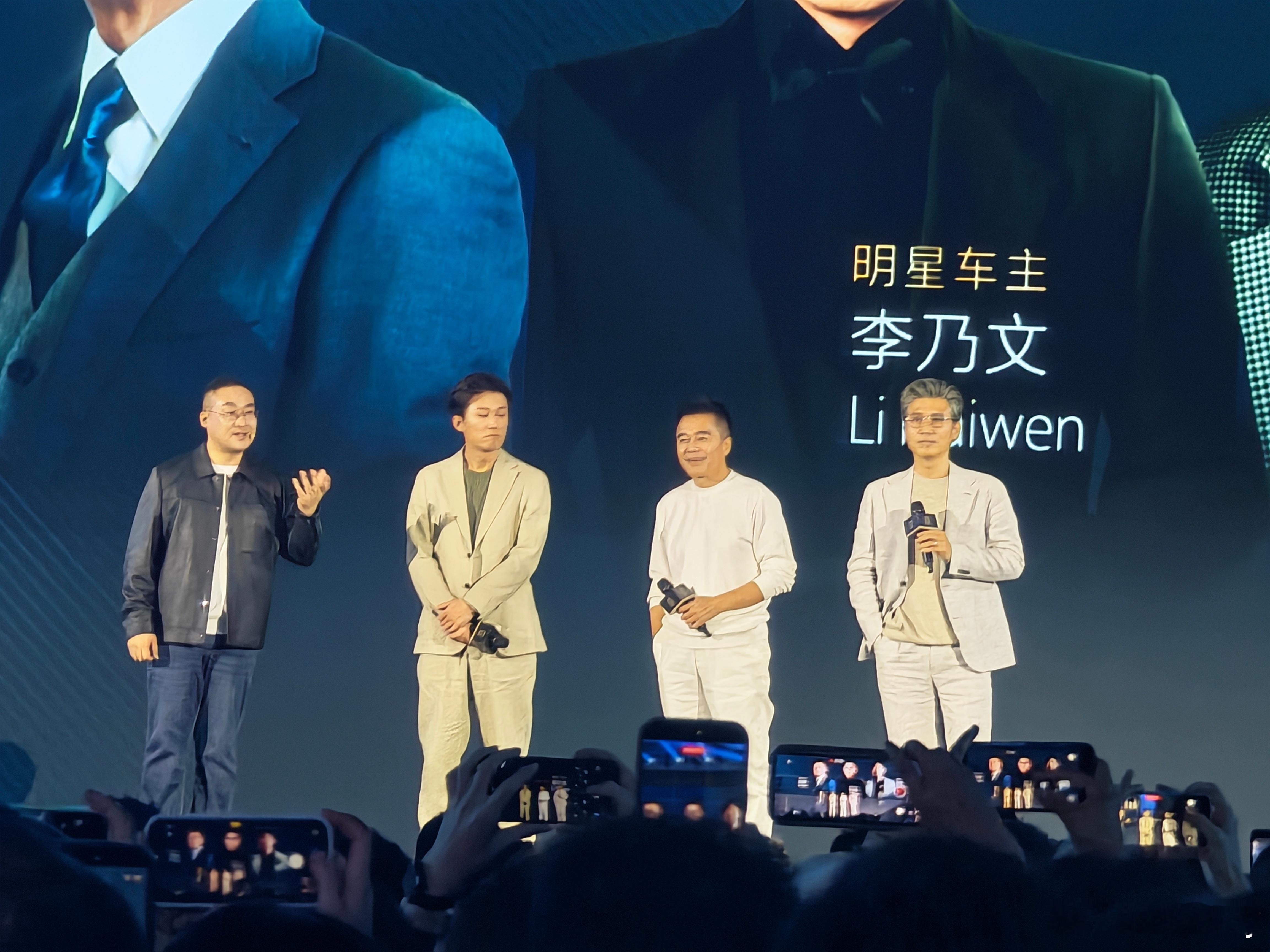 坦克700这次请的几位老炮儿很接地气啊！价格42.8万起，看得我都想加入麒麟会了