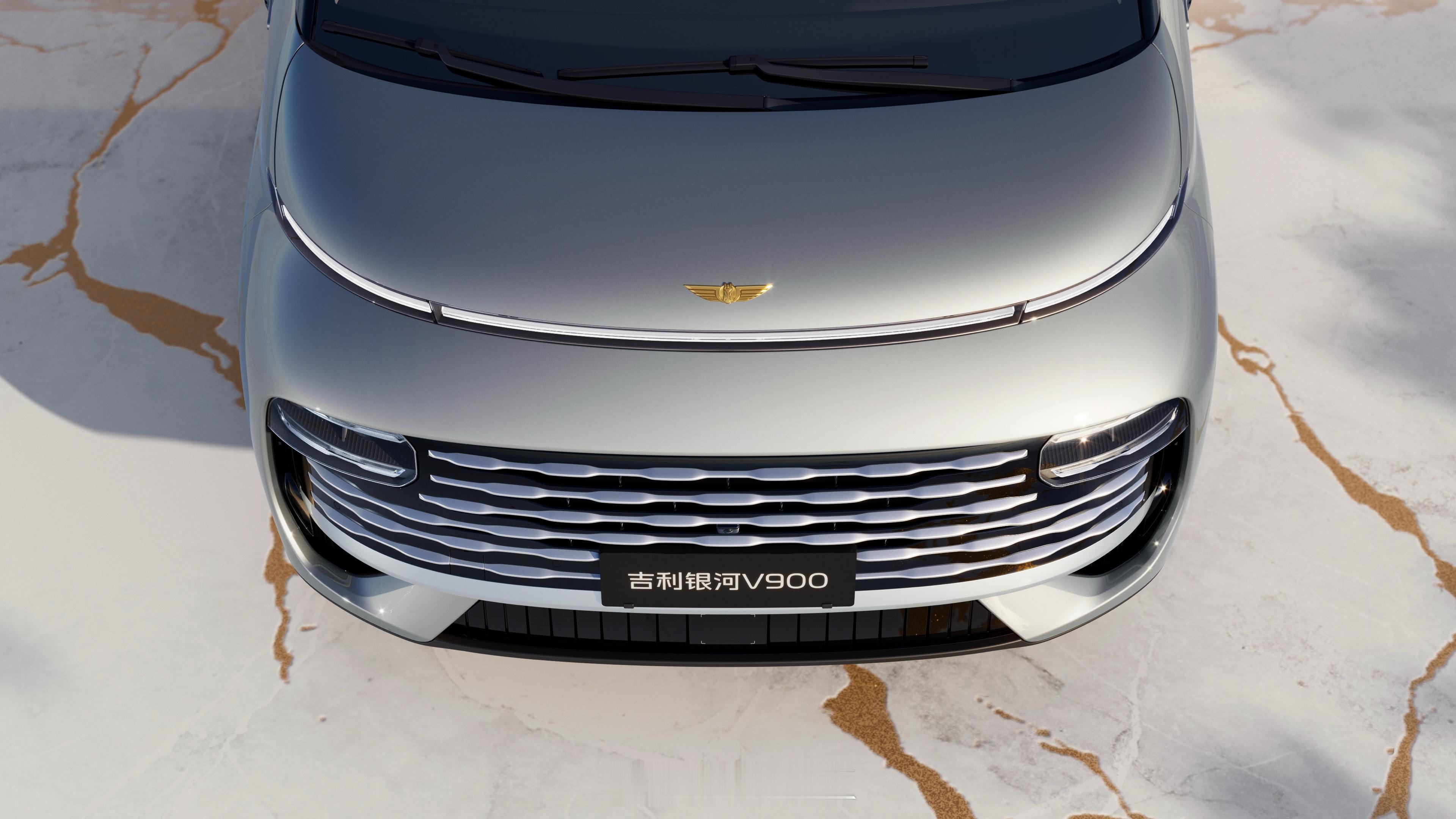 车展报道29：有四排座的MPV，吉利银河V900来了。这也是吉利银河携旗下首款