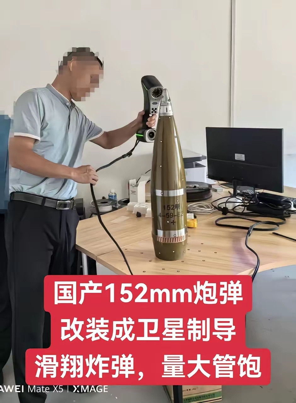 粗暴美学，直接开干烽火问鼎计划每天认识一件兵器​​​