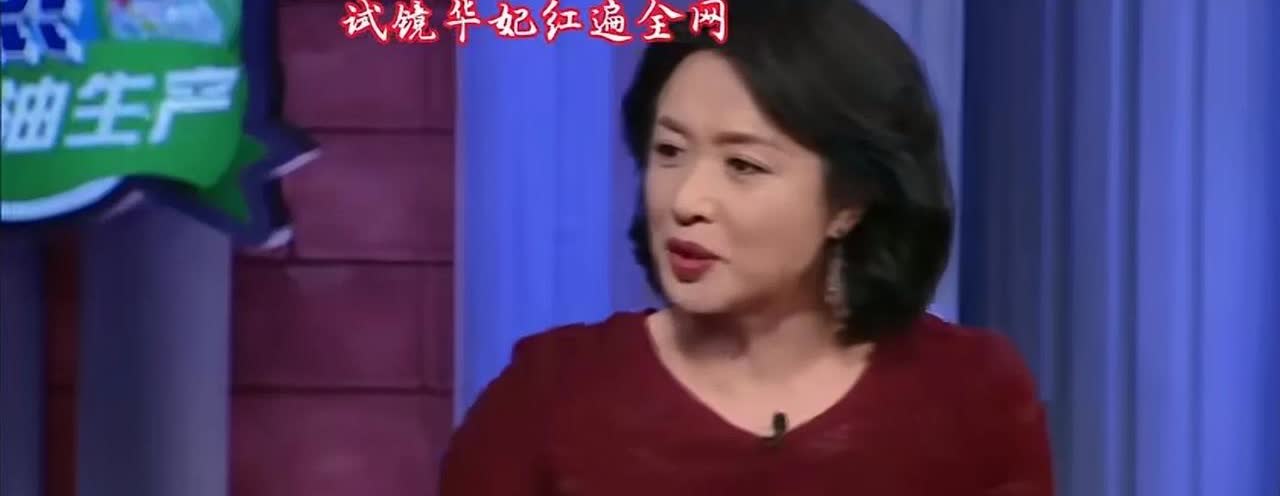 金星问蒋欣：“华妃那个角色，是怎么到你手里的？”蒋欣却说：“其实怪我嘴欠！我试戏