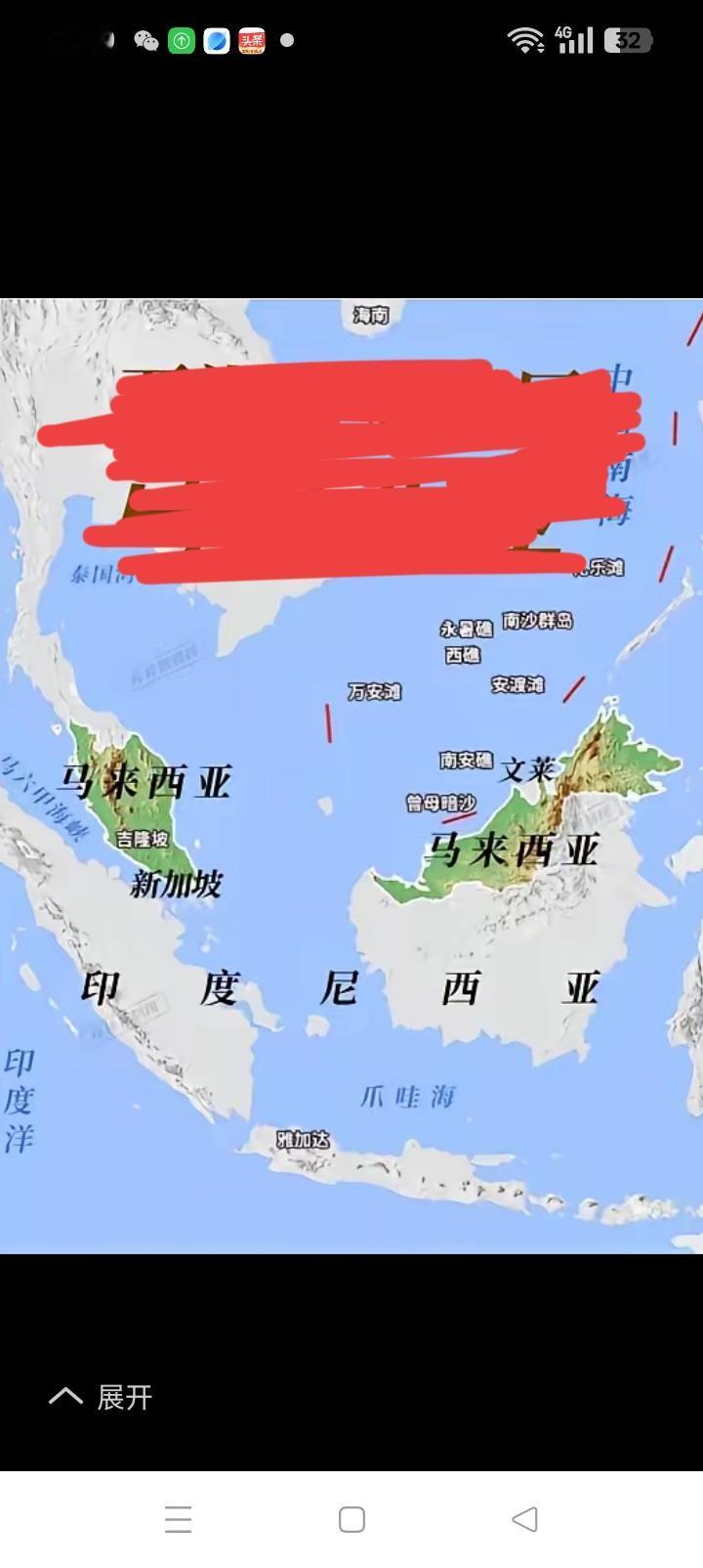 马来西亚华人为什么这么爱国？回答这个问题我们都感动的流泪。捐款就不说了，出力死