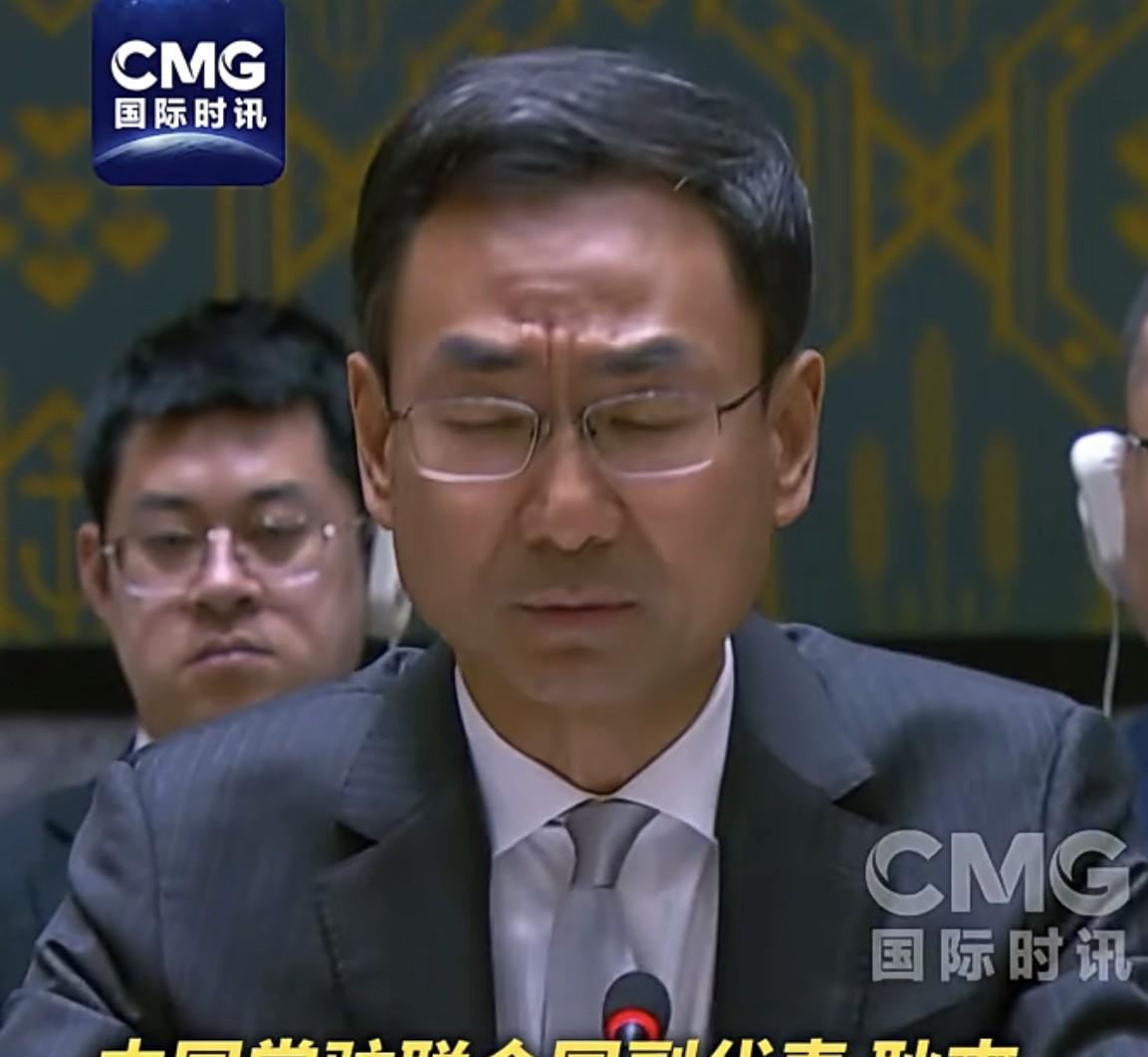 美国可以做，中国为什么就不可以？当地时间7月31日上午，联合国安理会举行会议审