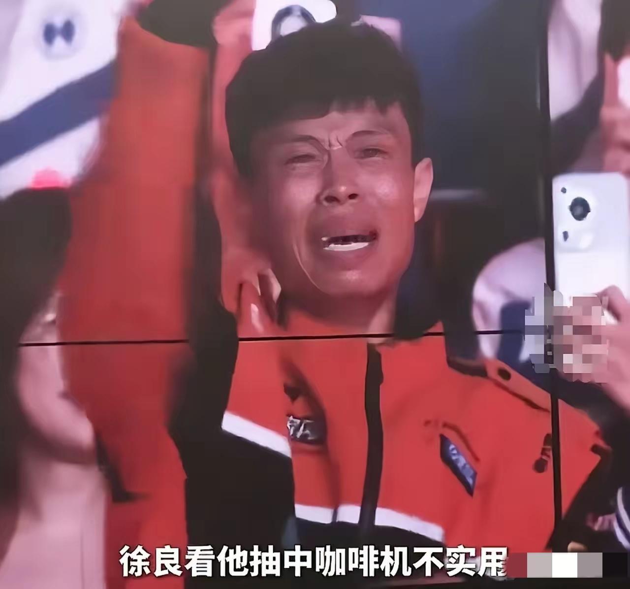 徐良送给外卖小哥的，表面上是一台电动车，真正让人舒服的却是两个字：体面。演唱会抽