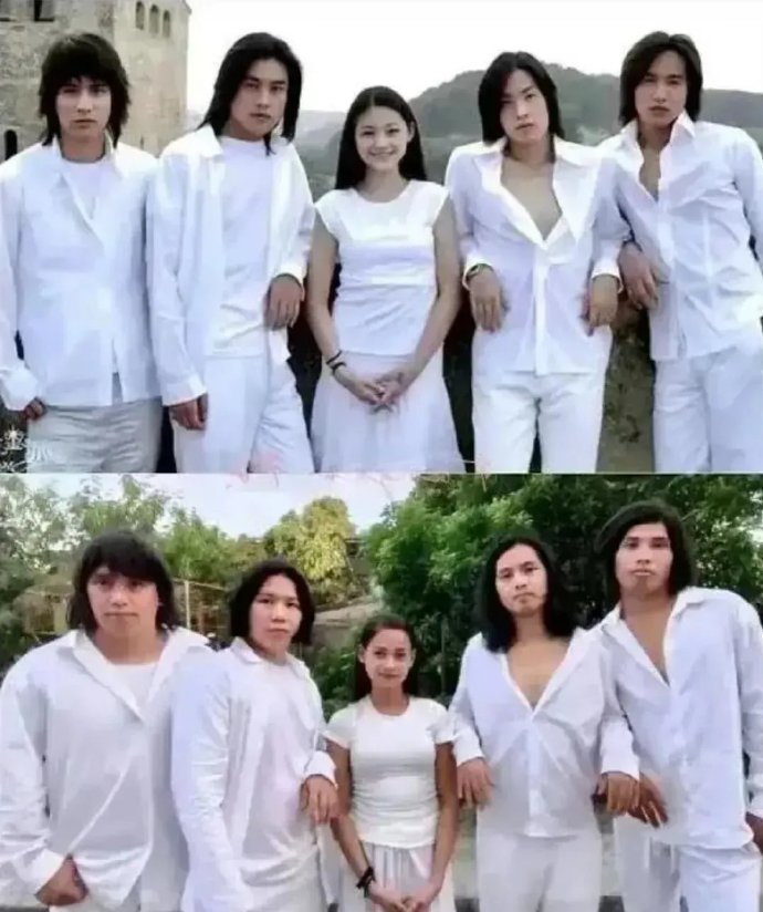 上面是流星花园，下面是什么？