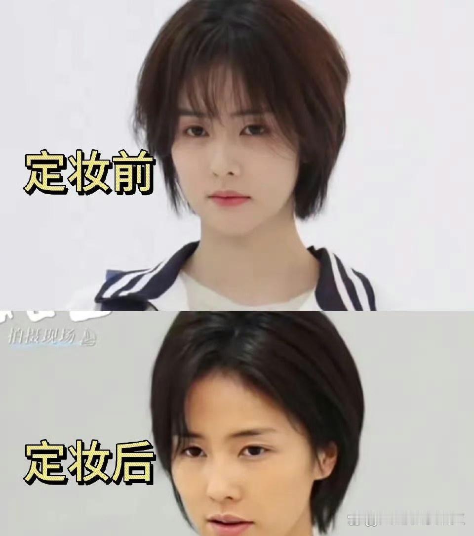 北上造型师有点牛的，直接把白鹿化成普女了