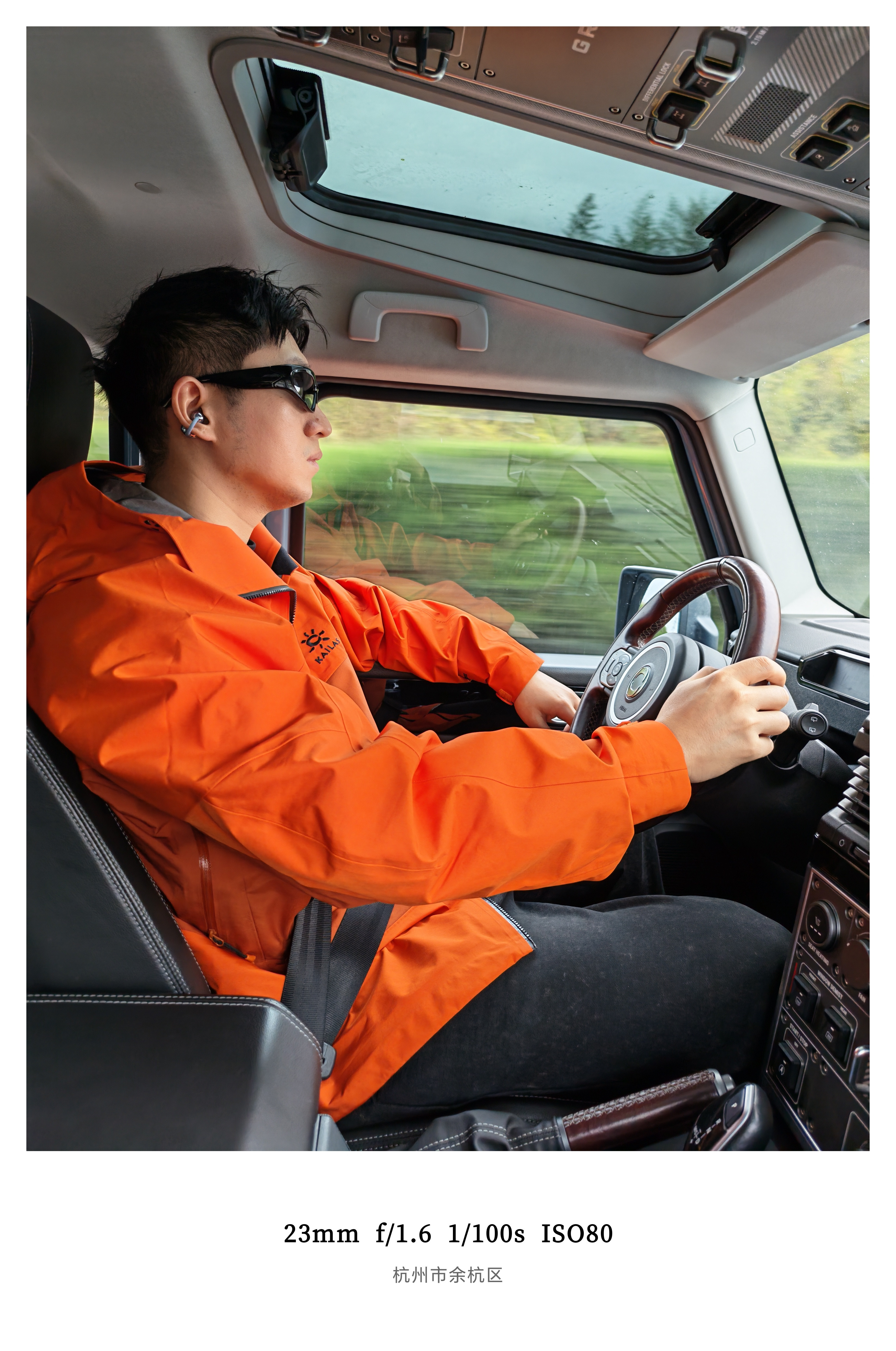 这两天亲身体验了车高超过2m有多痛苦进每个地库都要小心翼翼停车位要格外留意通风管