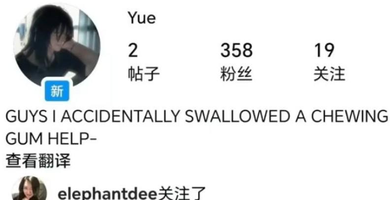大S女儿开通社媒与徐家人互动，马筱梅早已表态不会再回答大宝二宝的事情了。 其