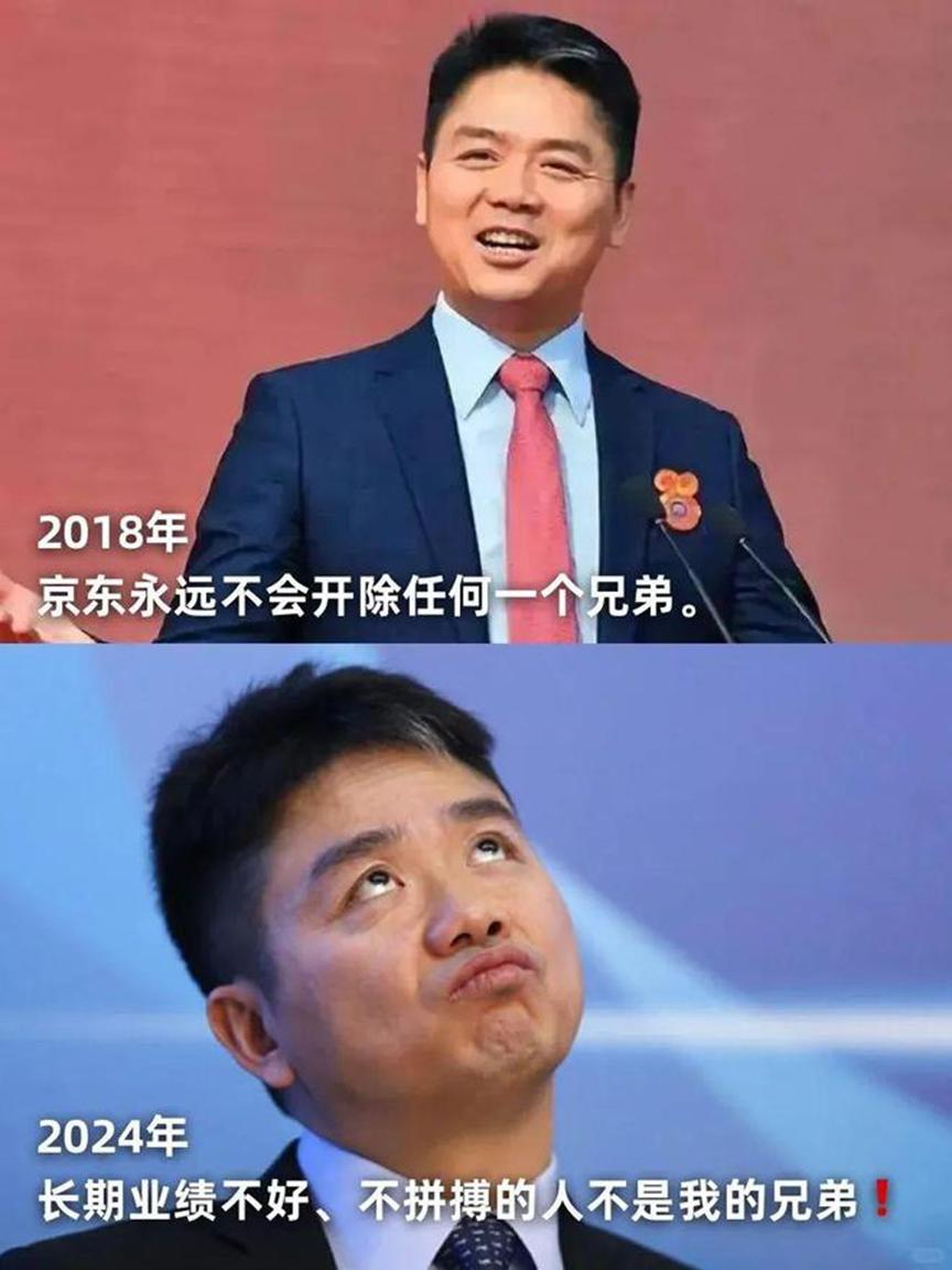 《从