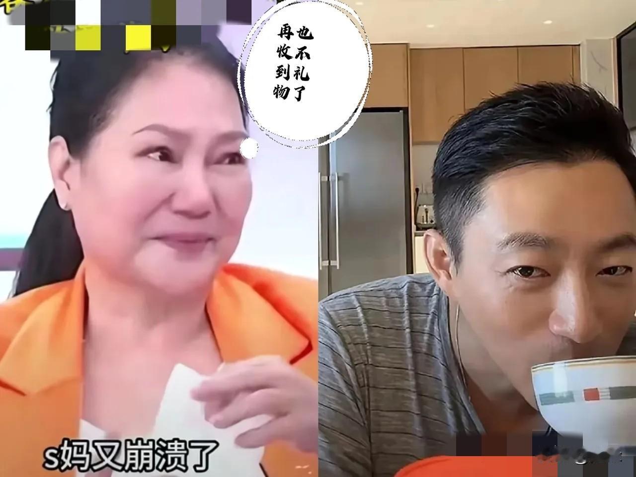 今年圣诞节，汪小菲不仅送了马筱梅礼物，还送了丈母娘礼物。没想到，丈母娘感动哭了