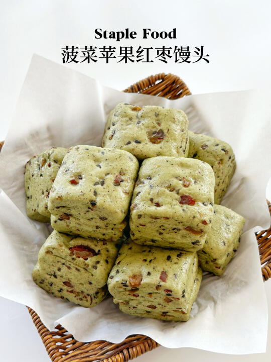 不爱吃蔬菜一定要安排㊙️一出锅孩子吃了3个