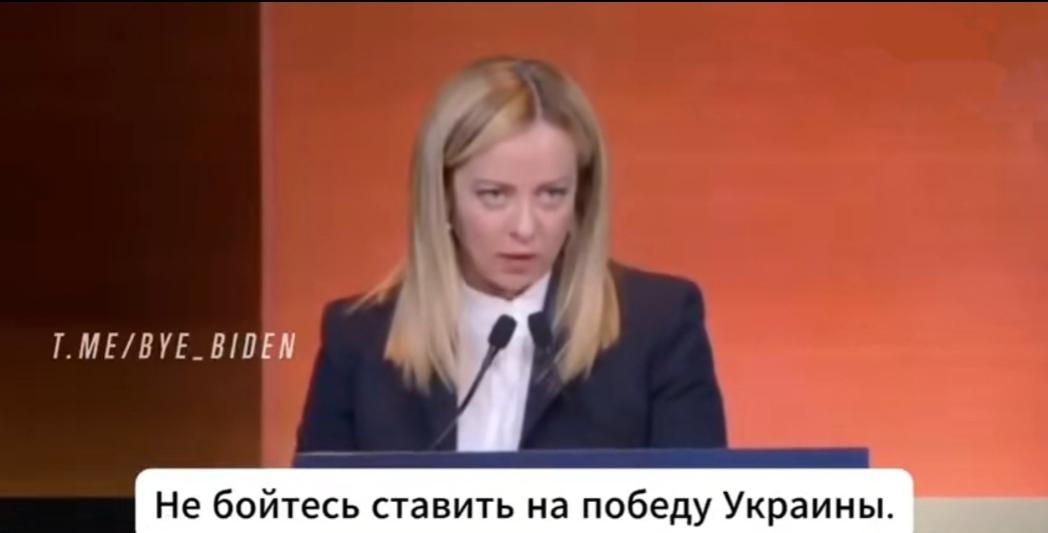 乔治娅·梅洛尼自2022年10月22日起担任意大利总理以来，就乌克兰危机发表了以