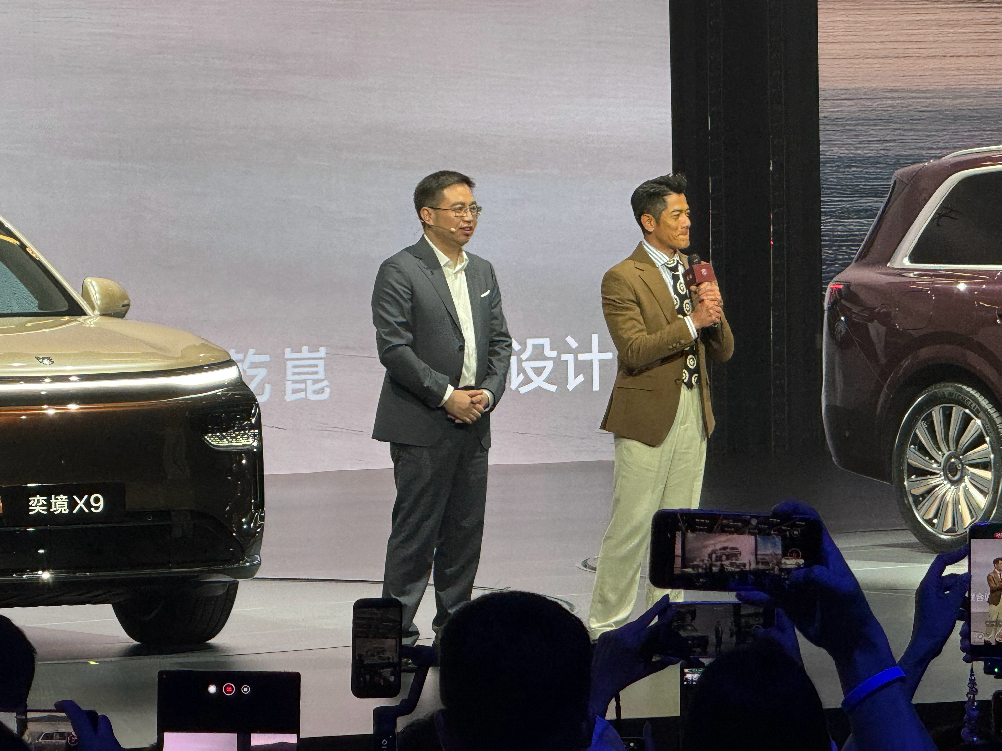 郭富城现身奕境发布会看到门口层层叠叠的保安大哥时我就知道旁边的媒体老师说，我刚