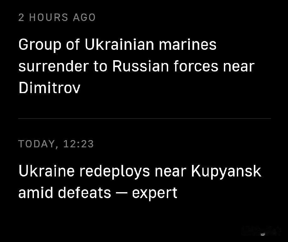 俄军突破乌军防线超1公里，乌军弃阵投降11月14日，塔斯社消息，军事专家
