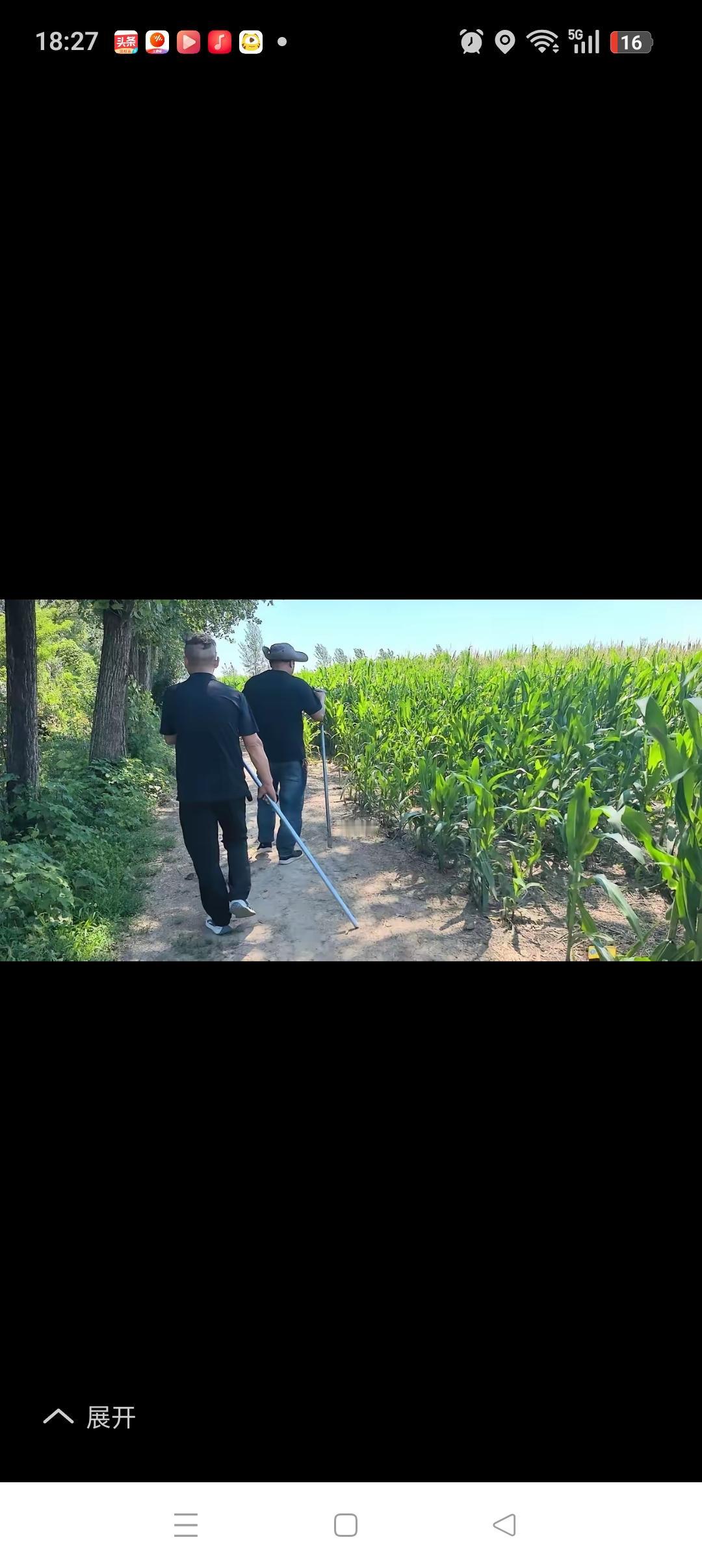 西平夏付钢，七天了，还没找到，无非3种可能性：1、还躲在山里：毕竟外面有很多人