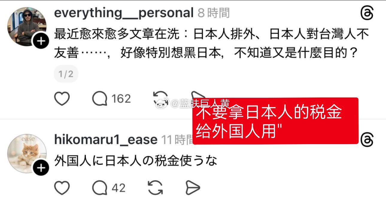 当在脆上同时刷到这两条内容——