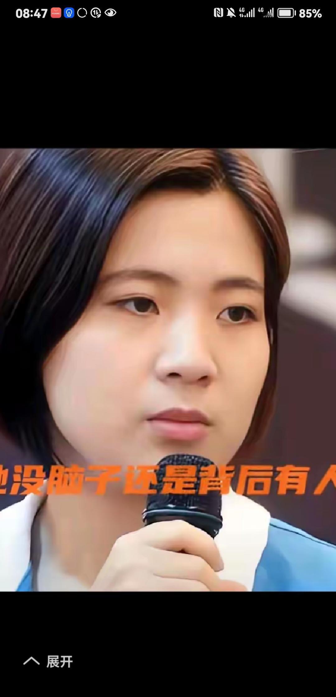 徐巧芯在立法院会议固执重提8000亿军购预案，挺让人琢磨不透的。首先做为一个蓝营