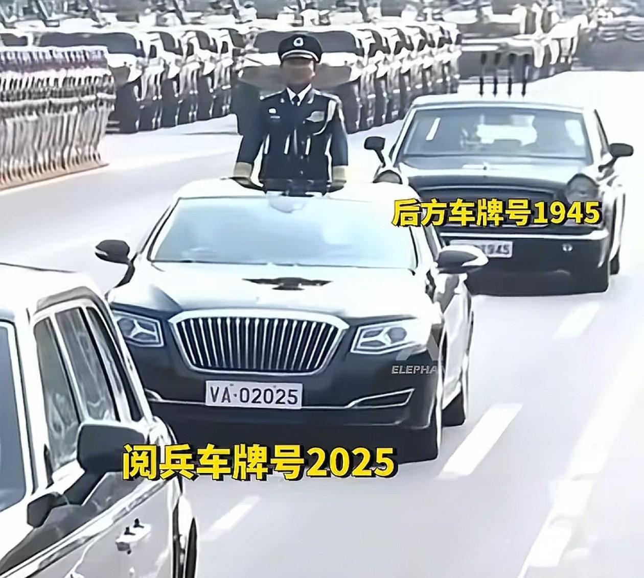9.3阅兵，你可能忽视掉的3个小细节！第一、仪式开始前，后面两辆检阅车的车牌号