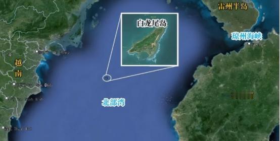 1960年代的白龙尾岛移交，放在当时的地缘剧本里是“理性选择”：换越南抗美通道、