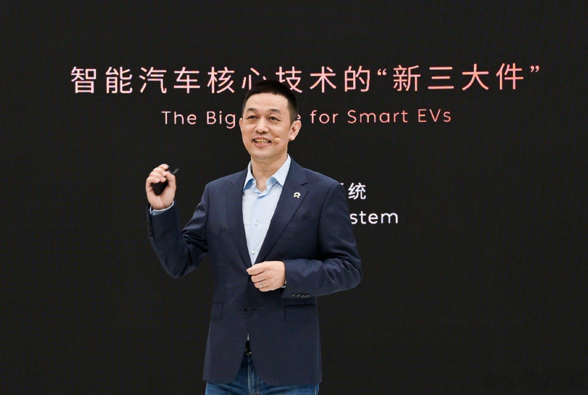 李斌解释蔚来怎么又行了对于蔚来近期销量增长的原因，李斌认为主要原因是公司对市场
