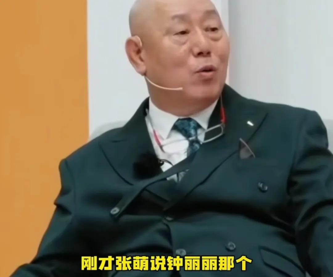 李诚儒在无限超越班霸气维护学员这次他没有怒怼学员，而是护犊子，不是因为演员有多