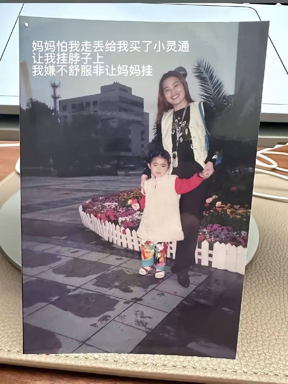 河南那个鲁山舅舅想和外甥私了！可是，这个节骨眼上，私了的可能性几乎没有，一个为了