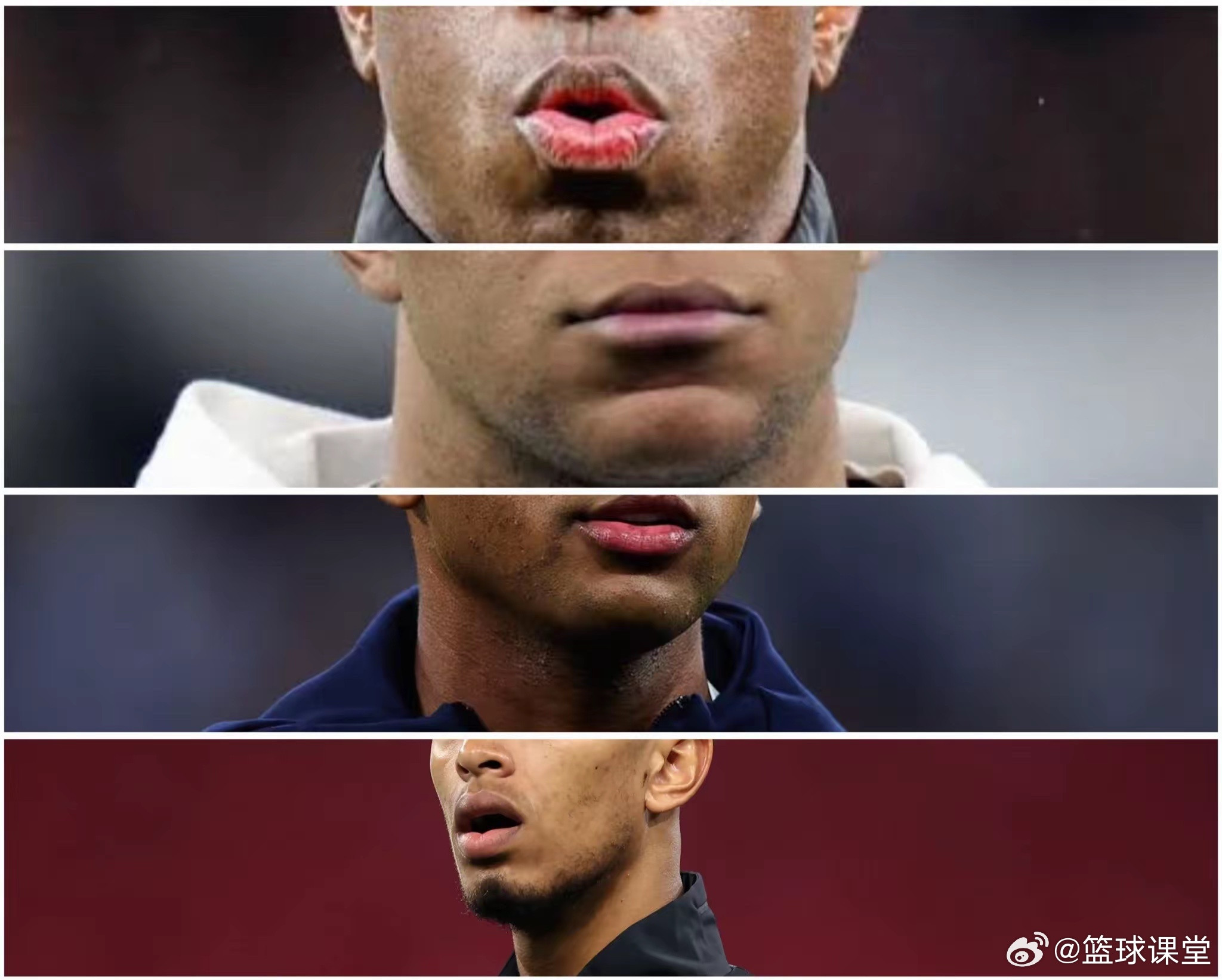 看嘴猜球星，你能猜出几个？