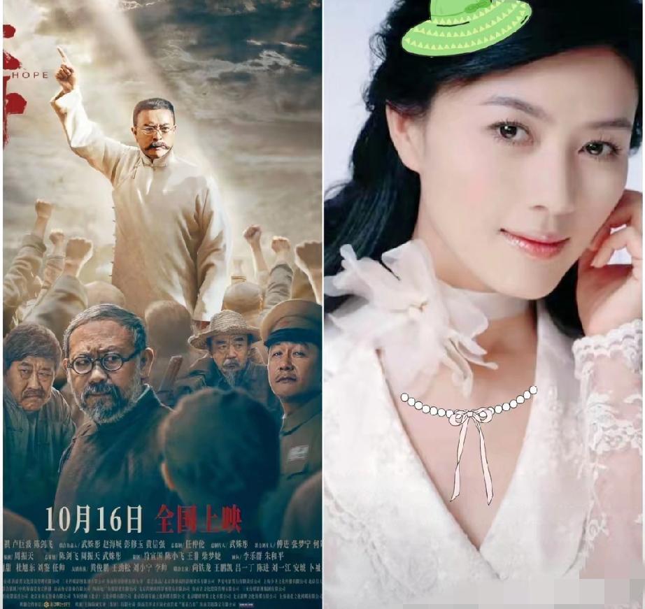 家人们，我也在淘票票加入抵制《火种》的队伍啦，看到大家都在抵制，真的太解气了！田