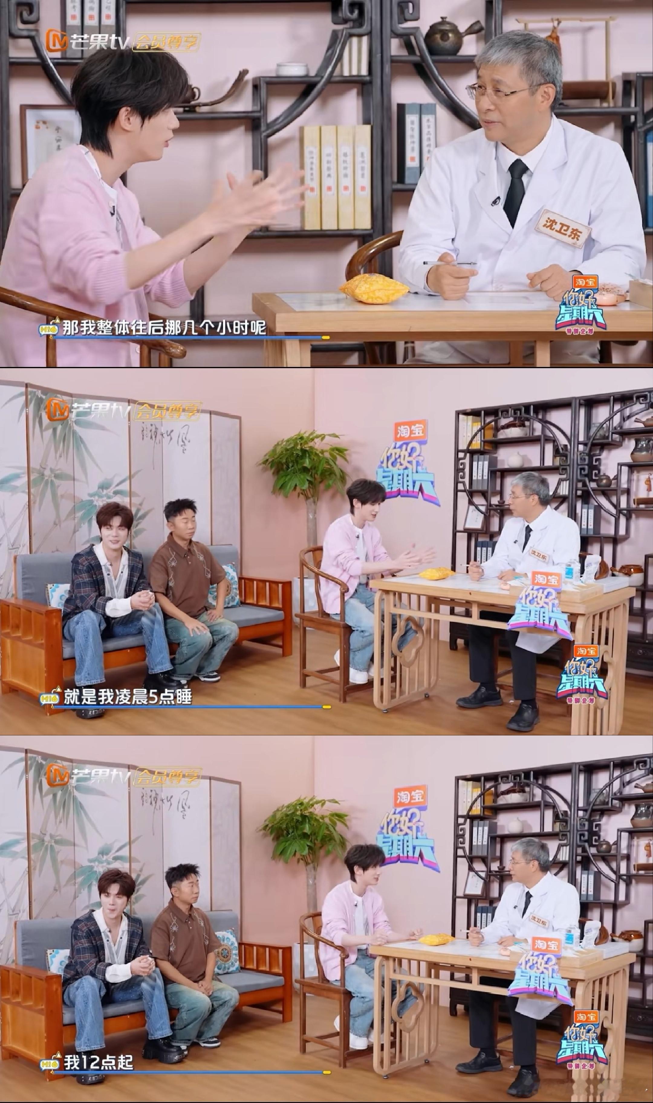 当代年轻人共同的疑惑疑惑[doge]凌晨五点睡，十二点起这样的规律睡眠行不行呢丁