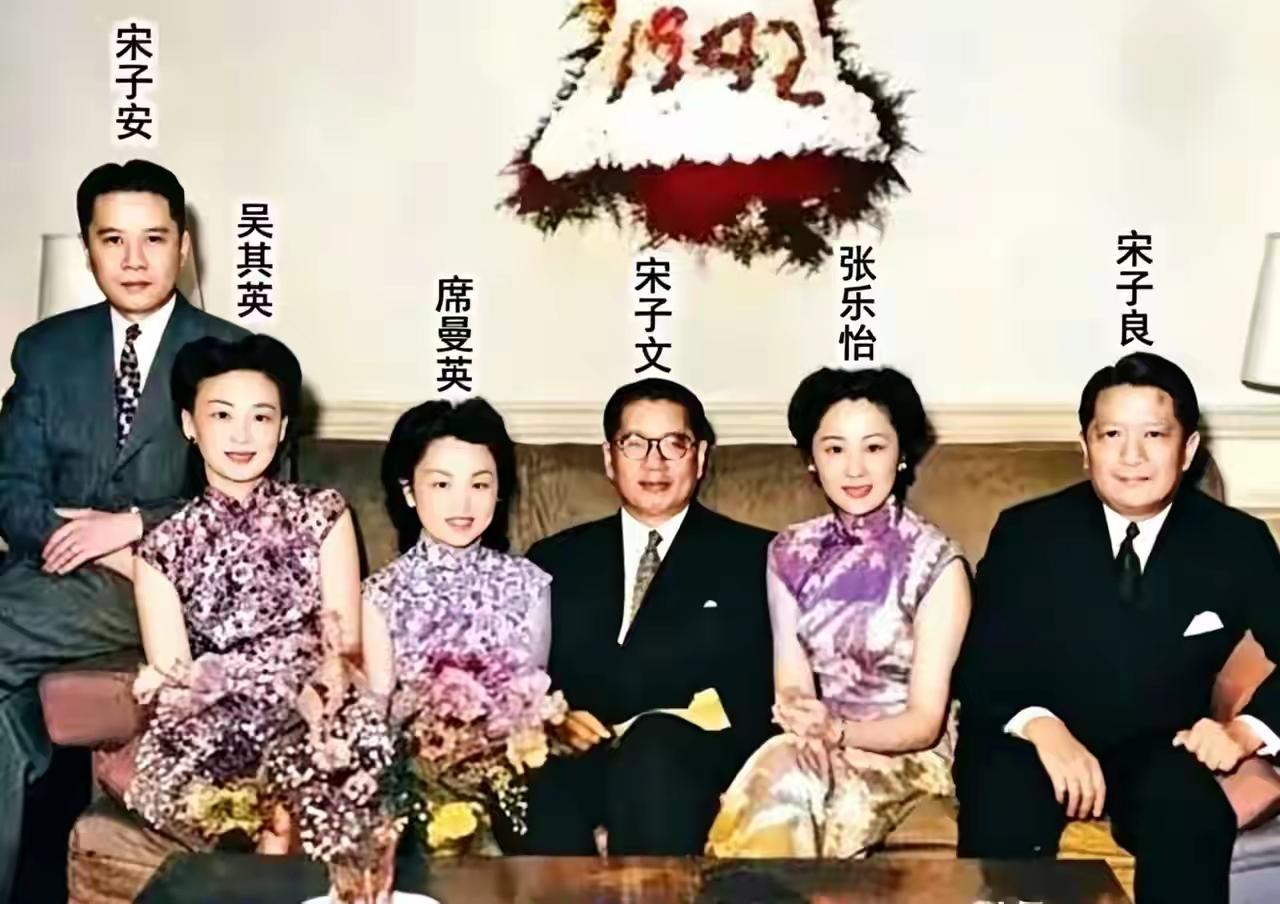 当年宋家父母离世后，给六个子女每人都留了60万美金遗产。可宋庆龄因为家国信仰、政