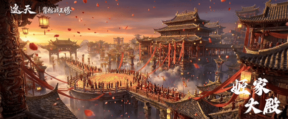 叶凡背着一口青铜棺材，一个人硬闯姬家大门抢亲，这画面光是想想都起鸡皮疙瘩。《