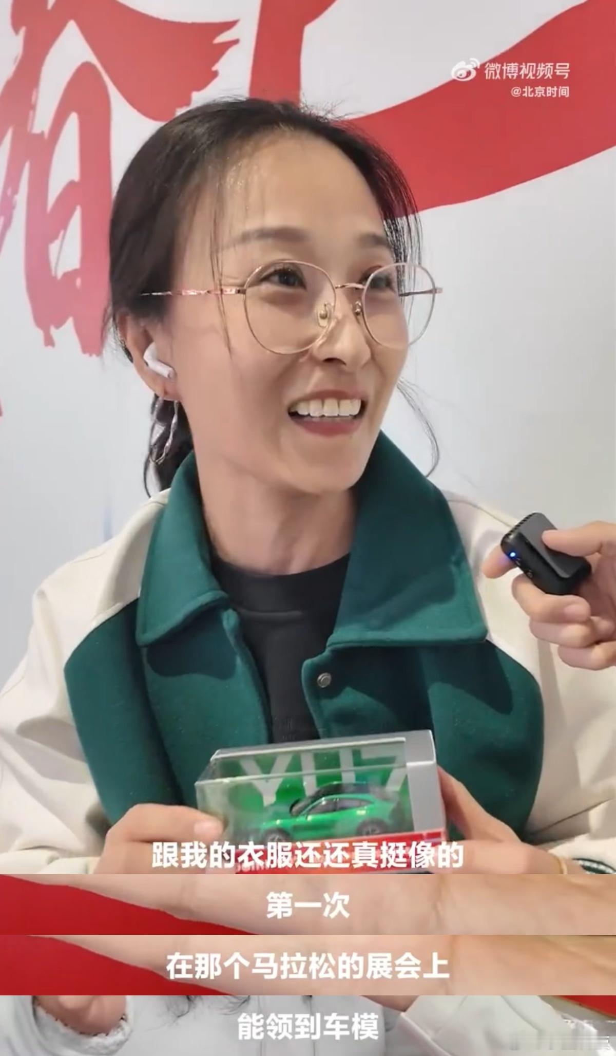 小米北半马送车模确实还蛮意外的！今年北京半马的第一个爆点，不是参赛选手的阵容，也