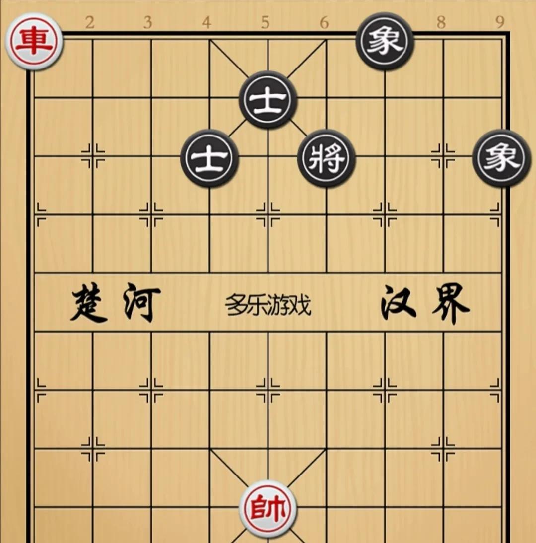 象棋：摆棋的说这棋红方赢了是大忽悠还是吐真经如图红先手！这棋这一看不就是红