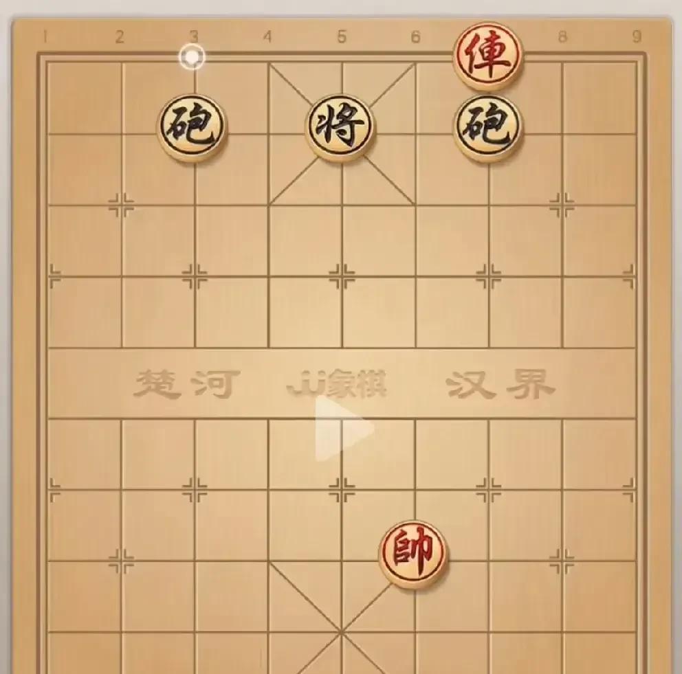 “无敌担子炮，天王老子来了也赢不了，”黄大仙信誓旦旦的说道。我想了想，黑棋扁担